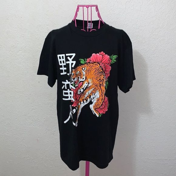Tiger tee shirt size:Medium - Picture 2 of 16